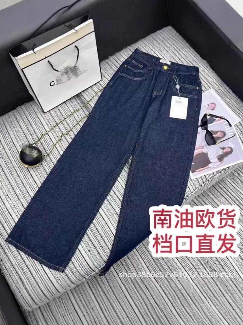 [Nanyou Weiwei High-End Women'S Wear] 24 New Fashion Joker Casual Washed Letter Embossed Denim Straight Leg Pants - Image 2